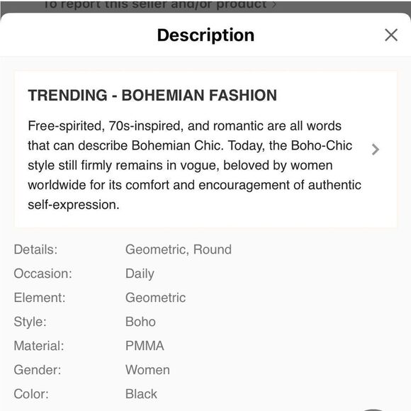 Black Geometric Earrings - Picture 5 of 6